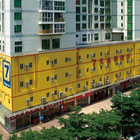 7Days Inn Beijing Shijingshan Gucheng 외부 사진