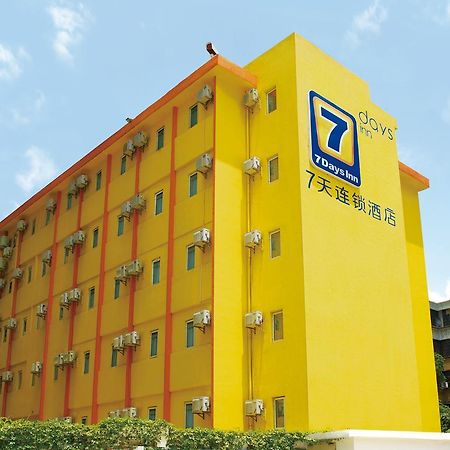 7Days Inn Beijing Shijingshan Gucheng 외부 사진