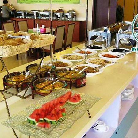 7Days Inn Beijing Shijingshan Gucheng 외부 사진