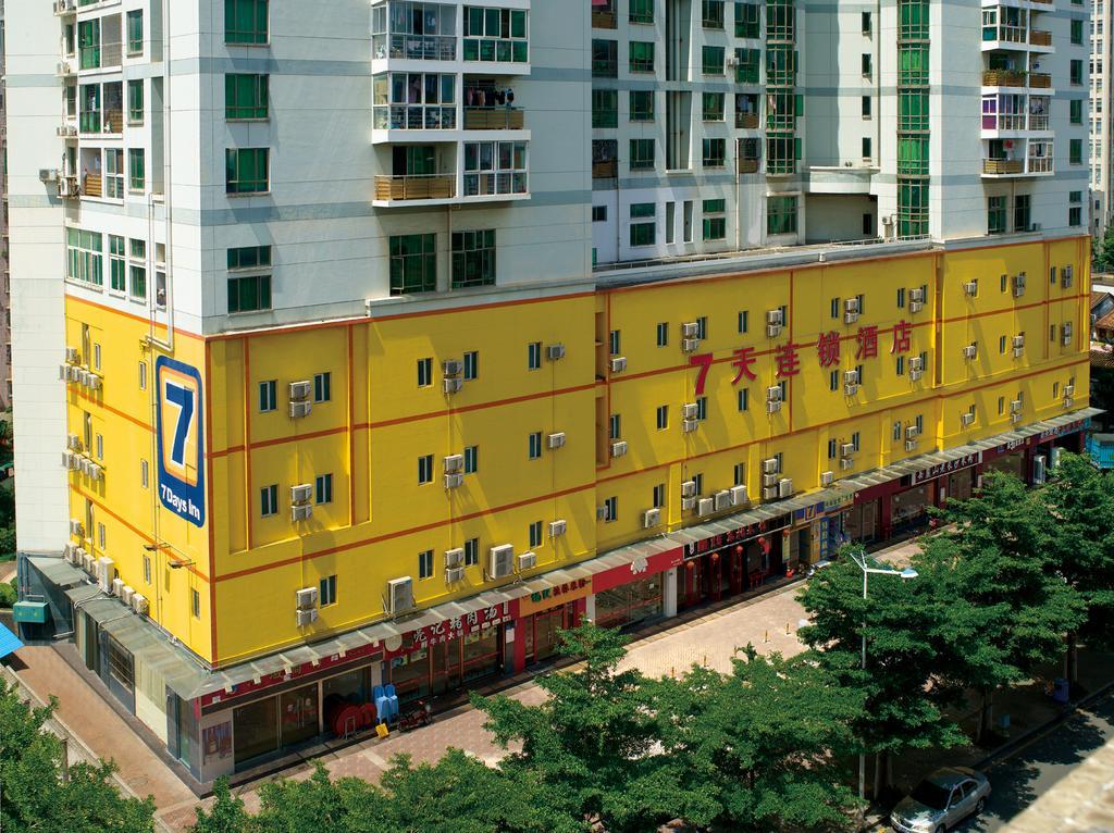 7Days Inn Beijing Shijingshan Gucheng 외부 사진