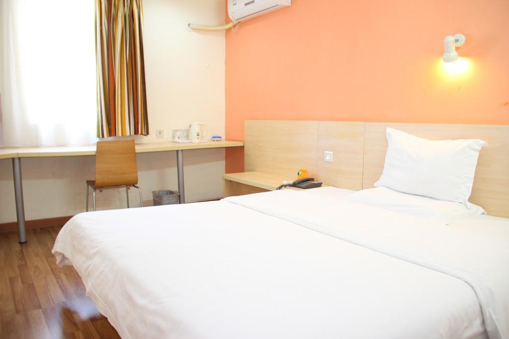 7Days Inn Beijing Shijingshan Gucheng 외부 사진