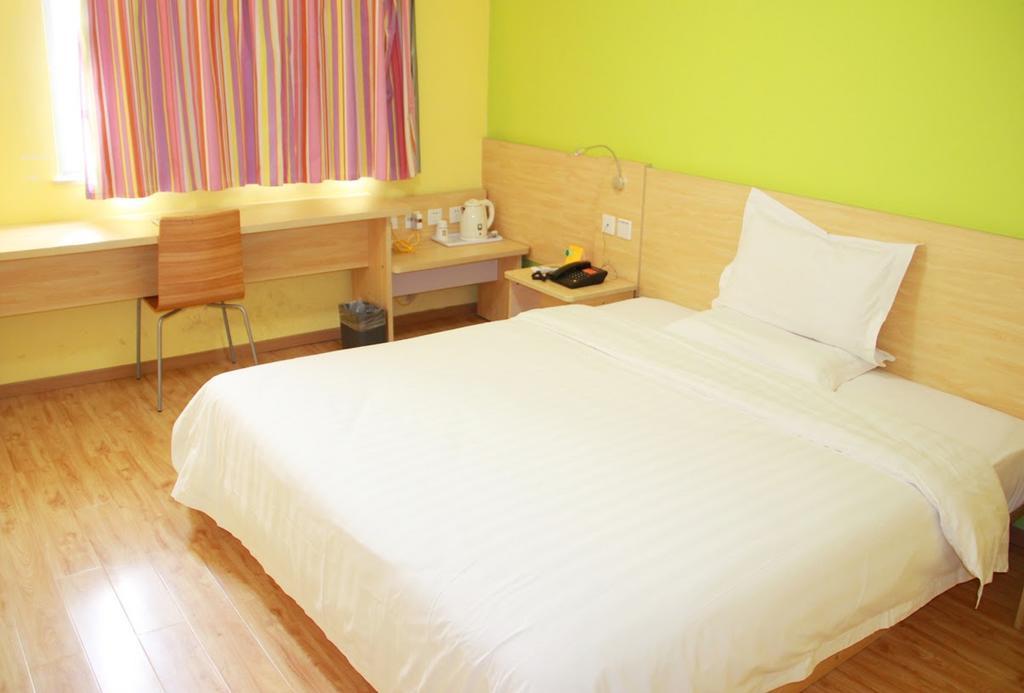 7Days Inn Beijing Shijingshan Gucheng 외부 사진