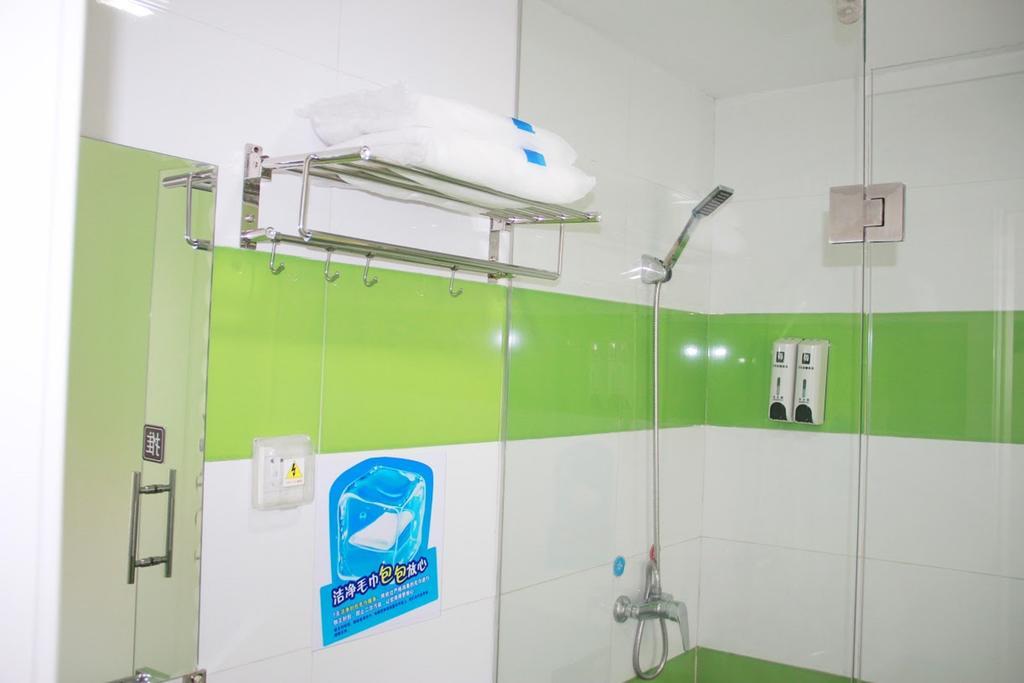 7Days Inn Beijing Shijingshan Gucheng 외부 사진