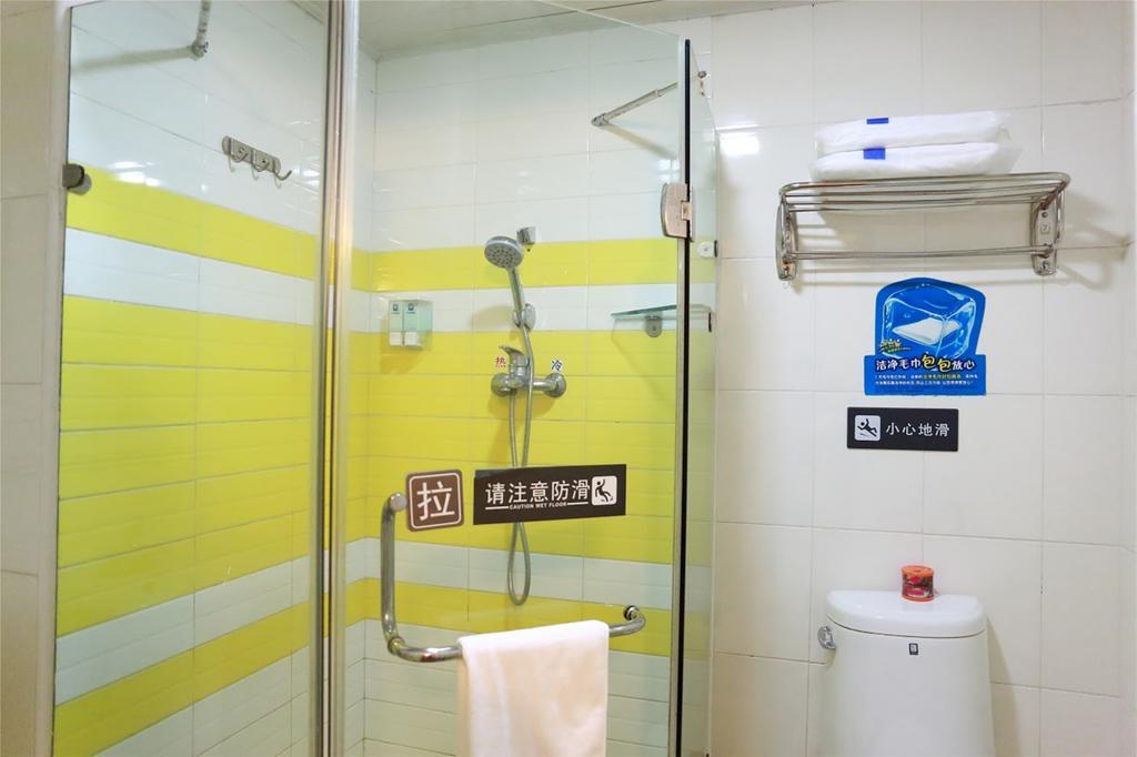 7Days Inn Beijing Shijingshan Gucheng 외부 사진