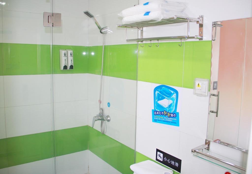 7Days Inn Beijing Shijingshan Gucheng 외부 사진